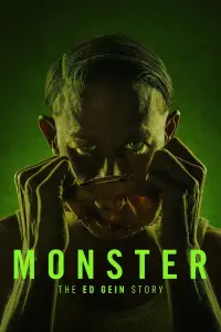 film cover