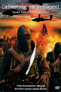 film cover
