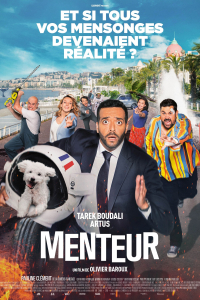 film cover