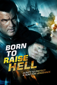 film cover