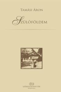 film cover