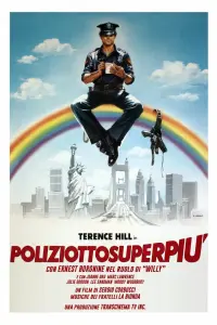 film cover