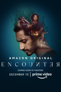 film cover