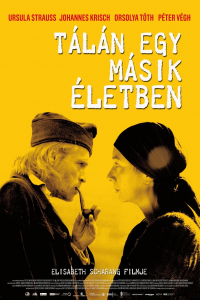 film cover