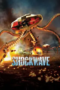 film cover
