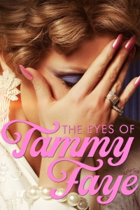 film cover