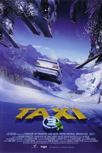 film cover