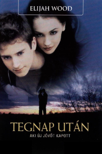film cover