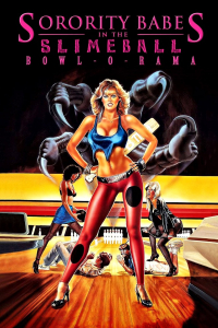 film cover
