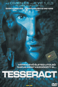 film cover