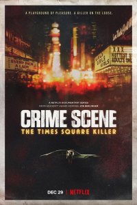 film cover