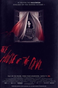 film cover
