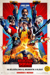 film cover