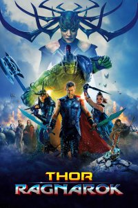 film cover