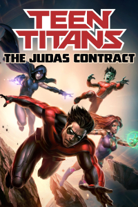 film cover