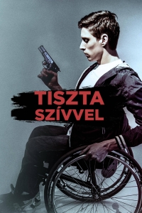 film cover