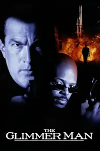 film cover