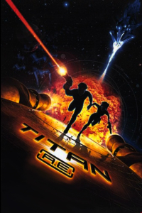 film cover