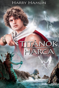 film cover