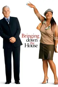 film cover