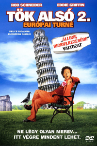film cover