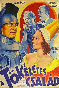 film cover