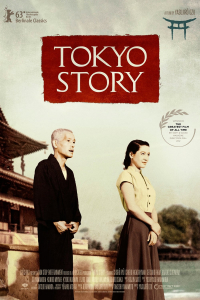 film cover