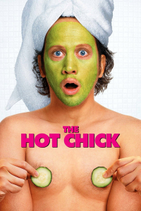 film cover