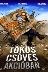 film cover