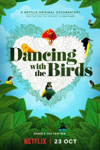 film cover