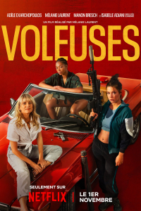 film cover