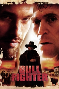 film cover