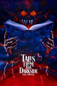 film cover