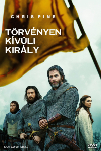 film cover
