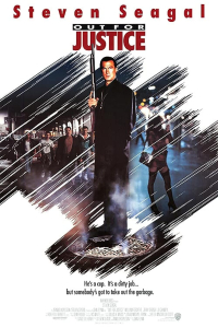 film cover