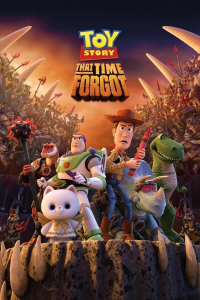 film cover