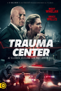 film cover