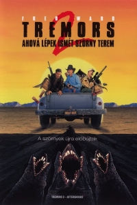 film cover