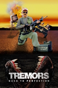 film cover
