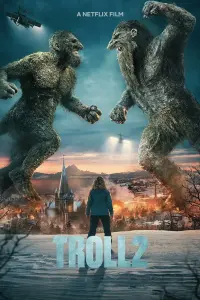 film cover