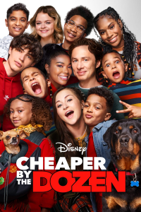 film cover