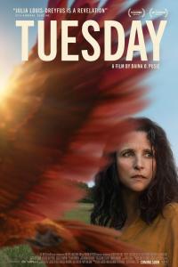 film cover