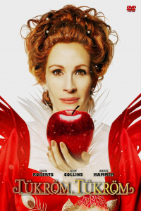film cover