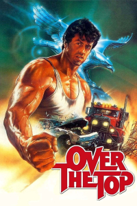 film cover