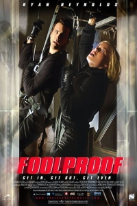 film cover