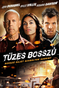 film cover