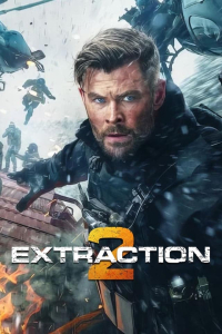 film cover