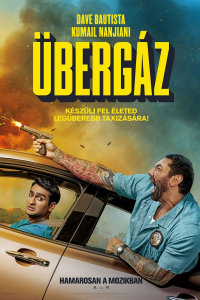 film cover