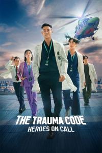 film cover