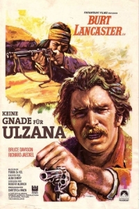 film cover